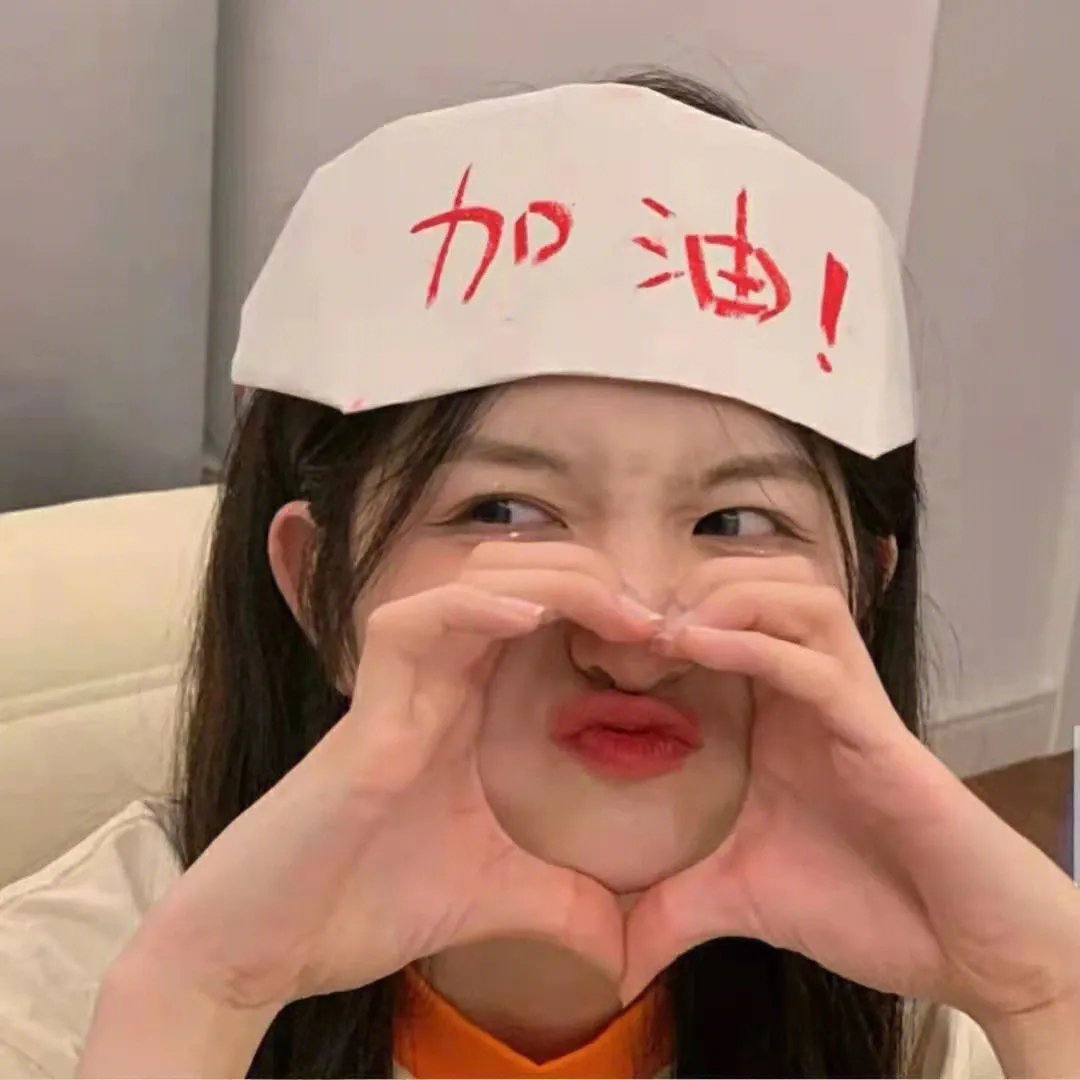 命运派对 在线观看